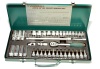 Набор головок 41 пр. Jonnesway 3/8" 6-24мм. S04H3141S
