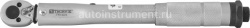 Ключ динамометрический 1/4"DR, 2-24 Нм THORVIK TW14224