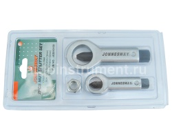 Гайкорезы 2 шт. 12-18мм. 16-22мм.Jonnesway  AG010109