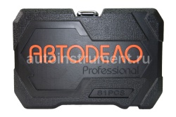 Набор головок 81 пр. АВТОДЕЛО PRO 1/4" 39881
