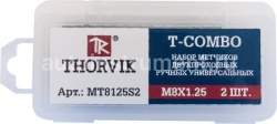 Метчик ручной М7×1.0 (М 7 × 1.0) 2шт. THORVIK MT71S2