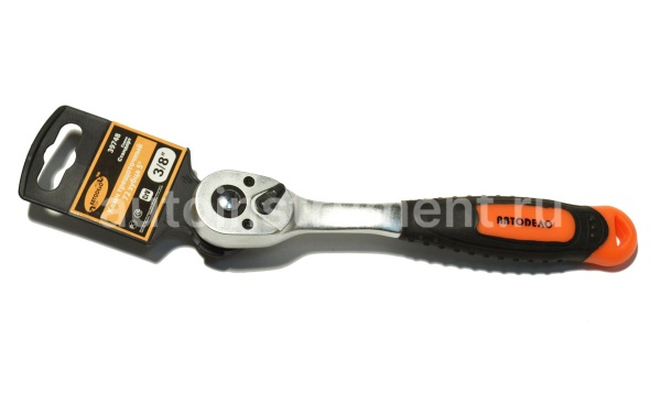 Трещотка 3/8" АВТОДЕЛО (72 зуба, L=200 мм., 5 град.) 39748