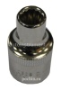 Головка торцевая 8мм. 1/2" OMBRA