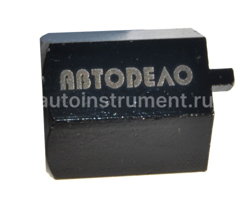 Ключ для разборки стойки VW АВТОДЕЛО 41512