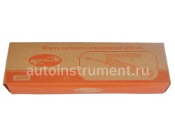 Шприц рычажно-плунжерный 200 мл. АВТОДЕЛО 42200