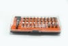 Набор бит 31 пр. OMBRA TORX, HEX, PHILIPS, POZIDRIV, SLOTTED + адаптер пласт. коробка