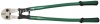 Болторез 36" Jonnesway P5536