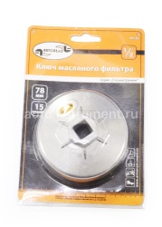 Съёмник масляного фильтра чашка 78мм.15 гр. АВТОДЕЛО 40526