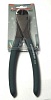 Кусачки 8" Jonnesway P6108
