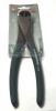 Кусачки 8" Jonnesway P6108