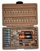 Набор инструмента OMBRA OMT57S (57 предметов) 1/4" 6 гр. пласт.кейс