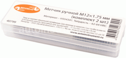 Метчик ручной М4×0.7 (М 4 × 0.7) 2шт. пластиковый футляр АВТОДЕЛО 40816