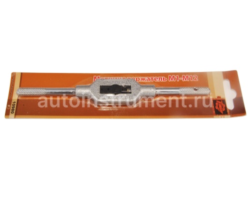 Вороток для метчиков М1-М12 (М 1 — М 12) ТЕХМАШ 10980