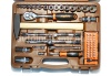 Набор инструмента OMBRA OMT75S (75 предметов) 1/4",1/2" 6 гр. пласт.кейс