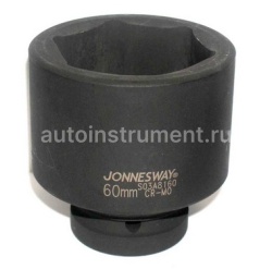 Головка торцевая 60мм. 1" Jonnesway СrVMo S03A8160