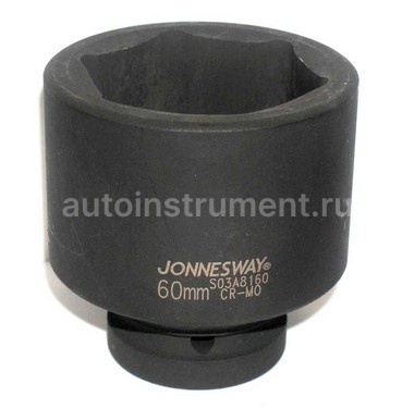 Головка торцевая 60мм. 1" Jonnesway СrVMo S03A8160