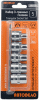 Набор головок 3-гранных (DR1/2", М5-М1, 5 пр.) АВТОДЕЛО 39970