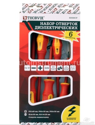 Набор отвёрток 6шт. THORVIK диэлектрических VDE SDIS6CP