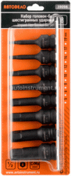 Набор головок 8 пр. АВТОДЕЛО 1/2" HEX Н5-Н19мм L=78mm ударных планка 39098