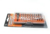 Набор бит 31 пр. OMBRA TORX, HEX, PHILIPS, POZIDRIV, SLOTTED + адаптер пласт. коробка