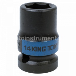 Головка торцевая 14мм. 1/2" Кing Tony CR-MO 6 гр.