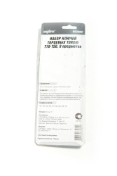Набор ключей TORX 9 шт. Т10-Т50 OMBRA 953009