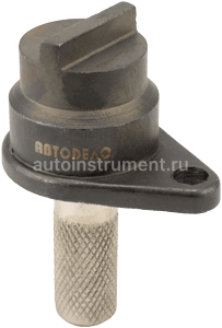 Фиксатор распределительного вала VAG T10414 АВТОДЕЛО 40496